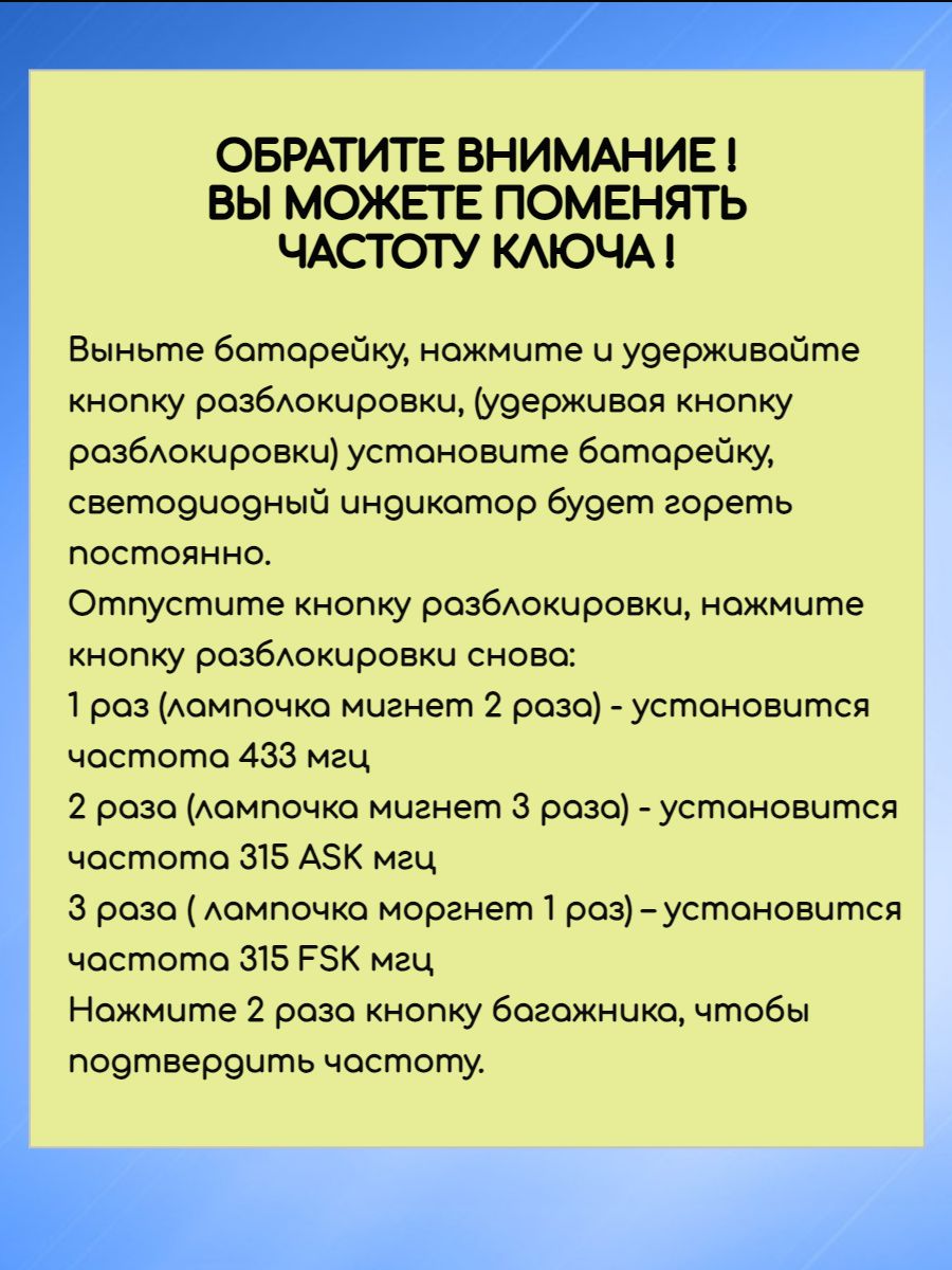 Смарт ключ зажигания для БМВ 315MHZ